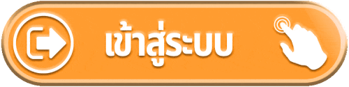 khumsup899